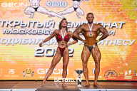 Чемпионат Московской области по бодибилдингу - 2022