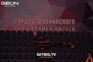 Чемпионат Московской области по бодибилдингу - 2022