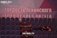 Чемпионат Московской области по бодибилдингу - 2022