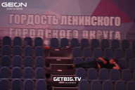 Чемпионат Московской области по бодибилдингу - 2022