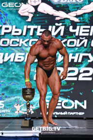 Чемпионат Московской области по бодибилдингу - 2022