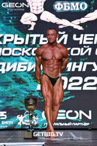 Чемпионат Московской области по бодибилдингу - 2022