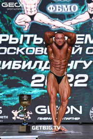 Чемпионат Московской области по бодибилдингу - 2022