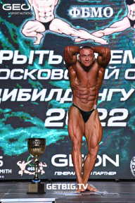 Чемпионат Московской области по бодибилдингу - 2022