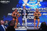 Чемпионат Московской области по бодибилдингу - 2022