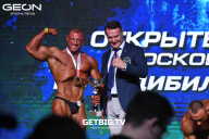 Чемпионат Московской области по бодибилдингу - 2022