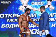 Чемпионат Московской области по бодибилдингу - 2022