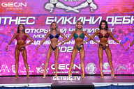 Чемпионат Московской области по бодибилдингу - 2022