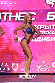 Чемпионат Московской области по бодибилдингу - 2022