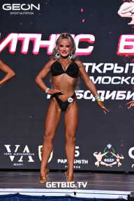 Чемпионат Московской области по бодибилдингу - 2022