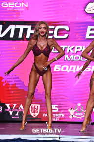 Чемпионат Московской области по бодибилдингу - 2022