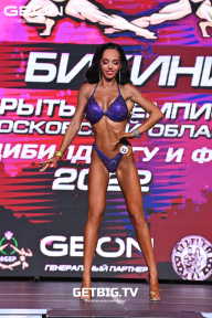 Чемпионат Московской области по бодибилдингу - 2022