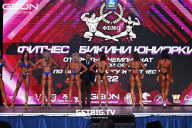 Чемпионат Московской области по бодибилдингу - 2022