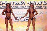 Чемпионат Московской области по бодибилдингу - 2022