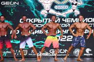 Чемпионат Московской области по бодибилдингу - 2022