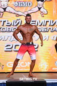 Чемпионат Московской области по бодибилдингу - 2022