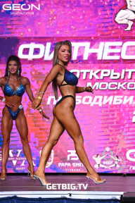 Чемпионат Московской области по бодибилдингу - 2022