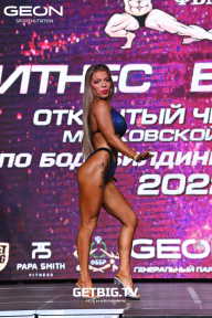 Чемпионат Московской области по бодибилдингу - 2022
