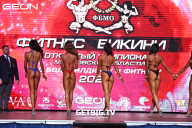 Чемпионат Московской области по бодибилдингу - 2022