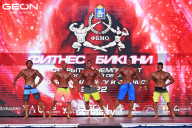 Чемпионат Московской области по бодибилдингу - 2022