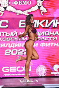 Чемпионат Московской области по бодибилдингу - 2022