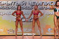 Чемпионат Московской области по бодибилдингу - 2022