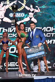 Чемпионат Московской области по бодибилдингу - 2022