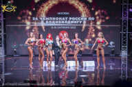 Чемпионат России по бодибилдингу - 2022 (фотозона)