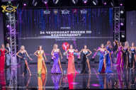 Чемпионат России по бодибилдингу - 2022 (фотозона)