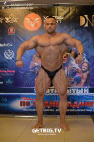 Чемпионат России по бодибилдингу - 2022