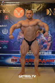 Чемпионат России по бодибилдингу - 2022