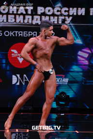 Чемпионат России по бодибилдингу - 2022
