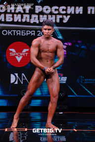 Чемпионат России по бодибилдингу - 2022