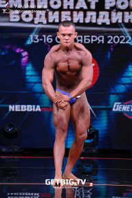 Чемпионат России по бодибилдингу - 2022