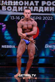 Чемпионат России по бодибилдингу - 2022