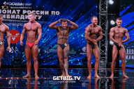 Чемпионат России по бодибилдингу - 2022