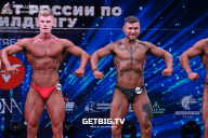 Чемпионат России по бодибилдингу - 2022