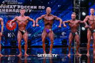 Чемпионат России по бодибилдингу - 2022