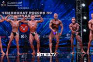 Чемпионат России по бодибилдингу - 2022