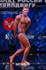 Чемпионат России по бодибилдингу - 2022