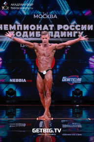 Чемпионат России по бодибилдингу - 2022