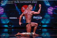 Чемпионат России по бодибилдингу - 2022
