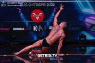 Чемпионат России по бодибилдингу - 2022