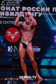Чемпионат России по бодибилдингу - 2022