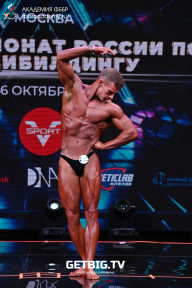 Чемпионат России по бодибилдингу - 2022