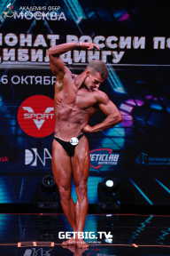 Чемпионат России по бодибилдингу - 2022