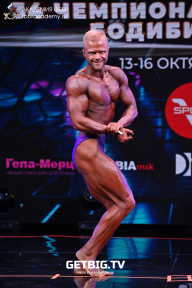 Чемпионат России по бодибилдингу - 2022