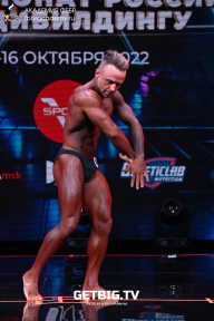 Чемпионат России по бодибилдингу - 2022