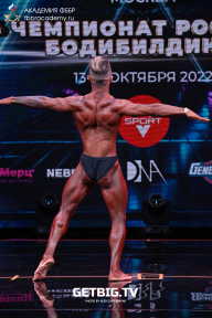 Чемпионат России по бодибилдингу - 2022