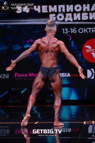 Чемпионат России по бодибилдингу - 2022
